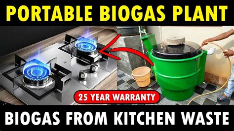 how to use methane gas for cooking